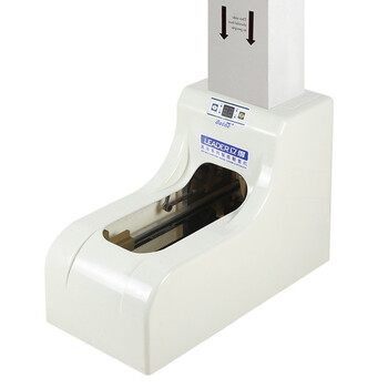 益美得 NSD-3033 全自动鞋套机智能鞋套机一次性脚套机 BT-EFT-2 充插电两用型 白色