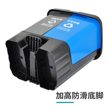 益美得 户外加厚双桶分类垃圾桶商用脚踏大号干湿分离垃圾分类垃圾桶 40L灰+蓝