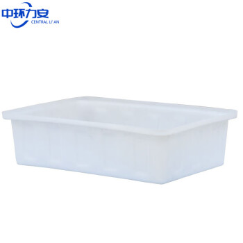中环力安【120L】塑料水箱加大长方形带排水大号养鱼水产养殖储水桶