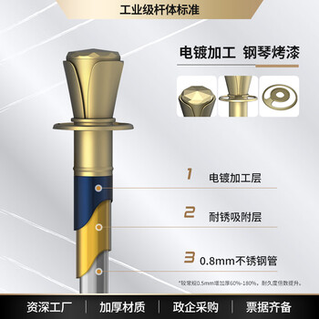 金柯 礼宾杆挂绳迎宾柱 320*1000mm 荣华围栏杆 豪华酒店商场展厅一米栏隔离桩围挡 哑光宝蓝色