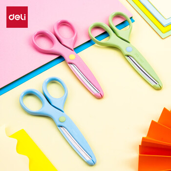 得力(deli)剪刀 安全学生手工DIY剪纸刀 小学生幼儿剪子 粉色6023