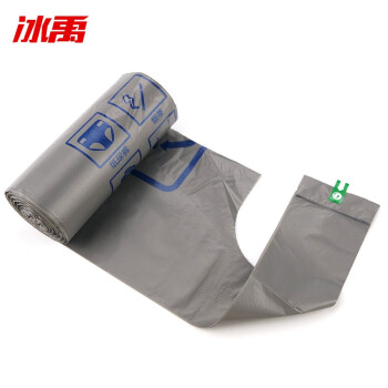 冰禹 BYyc-208 可降解加厚分类垃圾袋 厨房一次垃圾袋 背心灰色其他垃圾 20只/卷