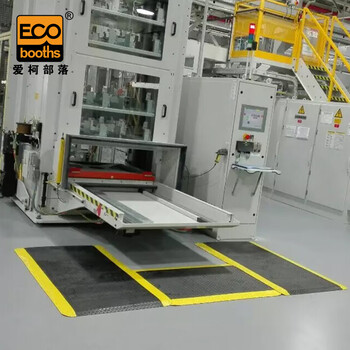 爱柯部落 双层耐磨型抗疲劳地垫 PVC防滑垫 抗疲劳脚垫 黄黑边 13.5mm*90cm*60cm