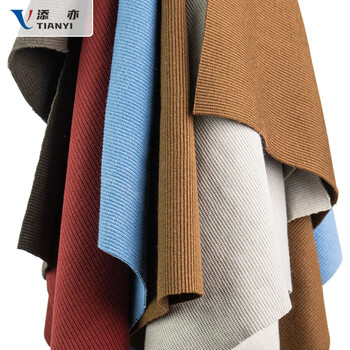 添亦 混色工业抹布厨房车间用碎布擦机吸油吸水棉布头 5KG