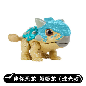 美泰侏罗纪世界2美泰侏罗纪世界2迷你小型收藏恐龙挂件苍龙霸王龙棘背