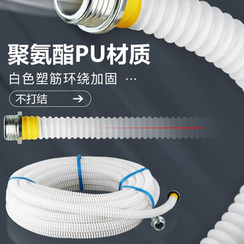 普达 电动送风式长管呼吸器过滤防尘防毒有限空间作业 10米自吸式长管呼吸器