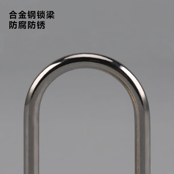 旷尔 铜挂锁 防水防锈办公室宿舍铜锁 仓库大铁门抽屉锁柜门锁【50mm长梁不通开 带钥匙】5把装
