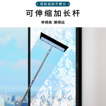 亿丽佳 加长直杆杆无尘刮刀扫把扫帚刮水器浴室水刮卫生间地刮扫水神器玻璃刮 直杆 6件/组