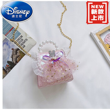 65迪士尼disney官网商场推荐儿童包包秋冬时尚公主女童单肩斜挎包