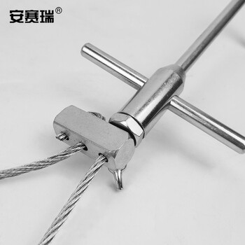 安赛瑞 套猪器 适用中大猪 不锈钢套猪器保定器钢丝套金属绳  530473