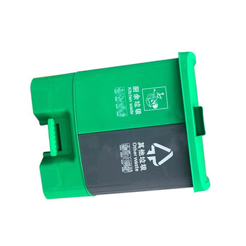 苏识 YJ-A140 户外双桶脚踏式连体可回收环卫四色分类垃圾箱 80L 绿灰分类桶