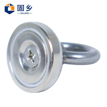 固乡【打捞磁铁YH25 吸力30斤】钕铁硼强力磁铁 强吸铁石 高强度圆形吊坠 大号强磁