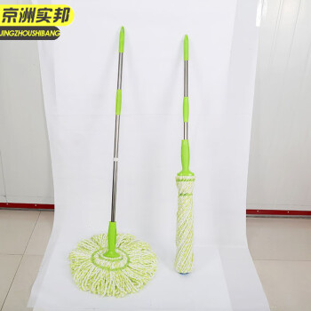 京洲实邦 【颜色随机】不锈钢自拧水棉纱 吸水拖把懒人免手洗干湿两用 JZSB-8053