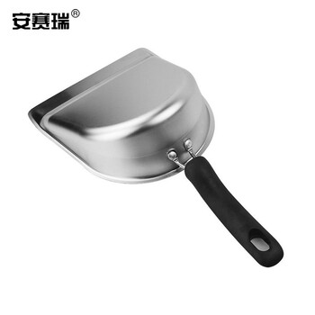 安赛瑞 不锈钢手持垃圾铲 清洁簸箕 加厚畚斗 电木柄小号 710081
