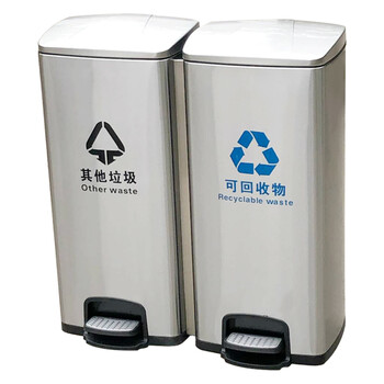兰诗（LAUTEE）DB6024 带盖翻盖干湿分离分类大号垃圾桶不锈钢户外回收箱 黑烤漆二分类桶GPX218E
