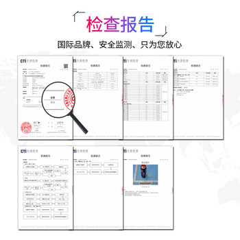 三和 化油器清洗剂 汽车积碳油路喷油嘴化油剂 汽车用品零部件清洁剂化清剂 型号：H100 400ml/瓶