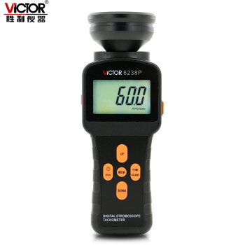 胜利仪器（VICTOR） DM6238P数字频闪仪闪频测速仪转速表测速仪定做