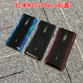 适用适用红米k20后盖玻璃redmik20pro电池盖手机后壳后屏小米9t外壳k