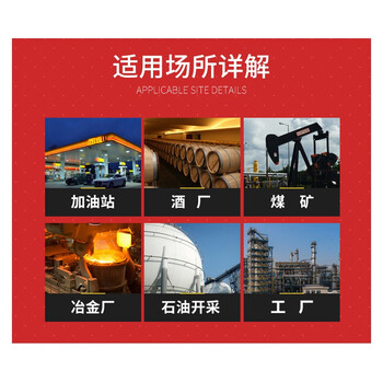 盔盾 消防沙箱 尺寸60*40*40cm