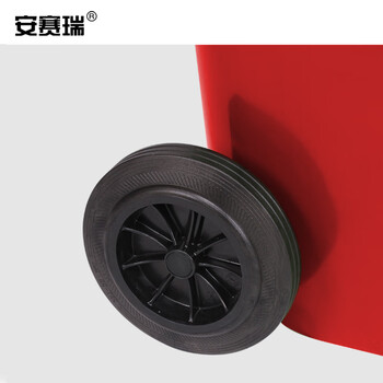 安赛瑞 分类脚踏垃圾桶 新国标加厚分类垃圾箱 240L 户外大号工业商用带轮环卫塑料垃圾箱 红色700069