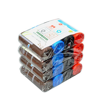 益美得 FH-2023 分类垃圾袋一次性平口四色塑料袋 黑色干垃圾（四卷100个）