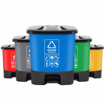 兰诗（LAUTEE）HX-40 脚踏分类垃圾桶  物业办公室带盖单格垃圾桶 40L黄色-其他垃圾