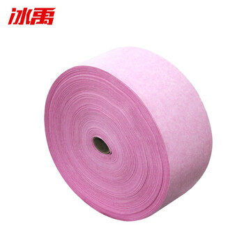 冰禹 BYrl-142 椰壳抹布清洁用品洗碗布 椰皮吸水抹布 清洁椰子壳毛巾布 30cm宽*1米