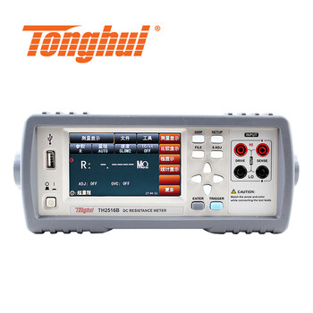 同惠（tonghui） TH2516B 直流电阻测试仪 主机2年维保