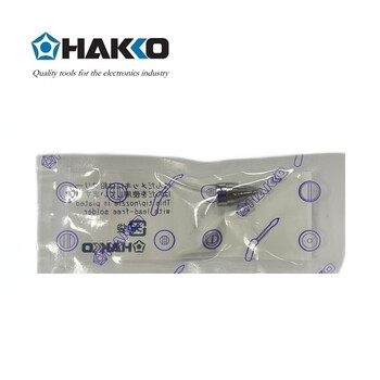 日本白光（HAKKO）FR301用吸嘴 N61-07（标准形）