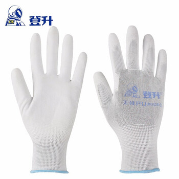 登升 #669涤纶PU半挂手套 13针涤纶掌浸PU手套 精密手套 定制 白色 8码 12副
