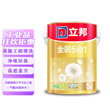 立邦乳胶漆五合一金装净味内墙面漆油漆涂料5L
