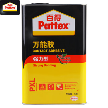 百得（Pattex）万能胶 木工胶水 强力胶水大桶胶 粘橡胶金属皮革地板革草坪地毯木板木头胶水PX4L 4L