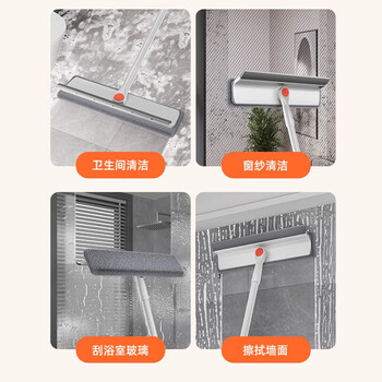 桂枫 擦玻璃神器高层双面擦窗神器旋转玻璃擦刮水器可伸缩长杆擦窗器