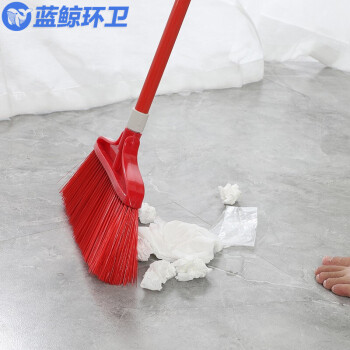  蓝鲸环卫 黄色软毛 硬毛软毛塑料扫把户外环卫扫帚头学校除尘扫除长柄扫把LJHW-9090