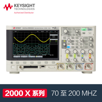 是德科技（KEYSIGHT）四通道混合数字示波器MSOX2004A带宽70MHz带8通道逻辑分析仪 MSOX2004A 