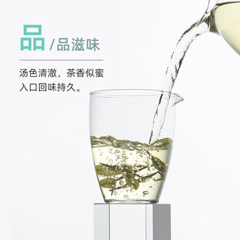 卢正浩绿茶青白白茶大罐香茶叶一级150g 雨前春茶叶罐装团购送礼袋