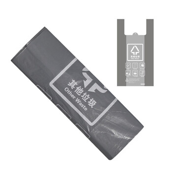 兰诗 FH-2019 背心手提加厚分类垃圾袋一次性印字塑料袋 灰色其他垃圾100个装