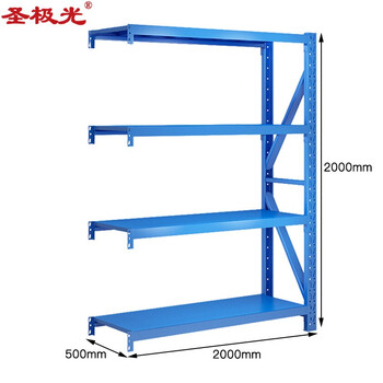 圣极光中型货架便利店储货架超市展示架2米长4层副架可定制G1068