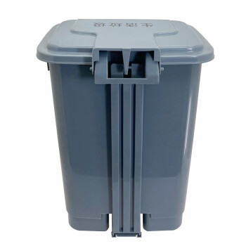 兰诗（LAUTEE）LJT-1281 脚踏垃圾桶 办公室商用带盖垃圾箱 灰色-20L
