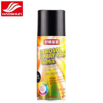 好顺居家自动喷漆 染色漆 金属防锈漆 工业改色喷漆罐 哑光黑色 型号：H-1773 NO.4 245g 12瓶/箱
