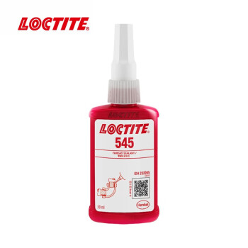 乐泰/loctite 545 管螺纹密封强力胶 环保CFIA认证耐高温耐腐蚀细金属螺纹密封胶水胶水紫色 50ml 1支装