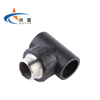 米星（MSTAR）PE外牙三通水管配件PE管件 pe外丝三通 PE水管 黑色 T32*1/2M（5个装）