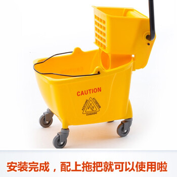 莫恩克 24L大号榨水车 拖把清洁车清洁手推车柞水桶 拖把挤水车 拖把桶挤水桶 24L