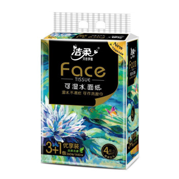 洁柔抽纸 艺术油画Face加厚4层90抽*4包 大规格M码面巾纸 一抽抵两抽