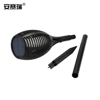 安赛瑞 太阳能火焰灯 户外庭院景观草坪灯 花园装饰防水插地灯 96LED圆形单独 700873