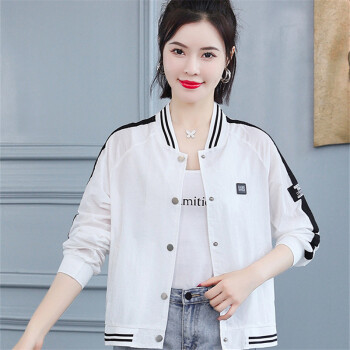 棒球服女2022年春夏质感遮阳衣宽松百搭长袖夹克休闲520x6992白色2xl