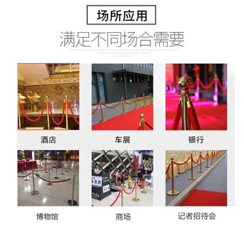 鸣固 酒店礼宾杆宾馆迎宾柱豪华隔离带警戒线 银行展厅一米线栏杆 黑银色圆头常规款