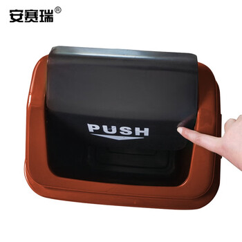 安赛瑞 摇盖垃圾分类垃圾桶 商用干湿分类垃圾桶 塑料摇盖式垃圾桶 环卫户外果皮垃圾桶 60L 棕色 24395