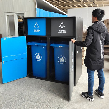 迪恩斯（DEANS）户外分类垃圾桶大容量室外两分类大号商用垃圾箱小区街道学校环卫果皮箱480L新国标