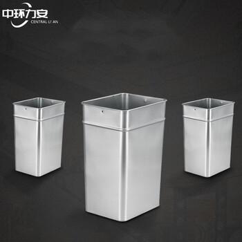 中环力安【镀锌方形25*25*48cm】户外垃圾桶内胆内桶定制垃圾箱内胆不锈钢内胆镀锌板